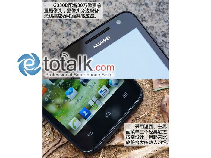 Huawei U8825D Ascend G330D 3G WCDMA Android4.0 MSM8225 1GHz Dual core Dual Sim 4.0