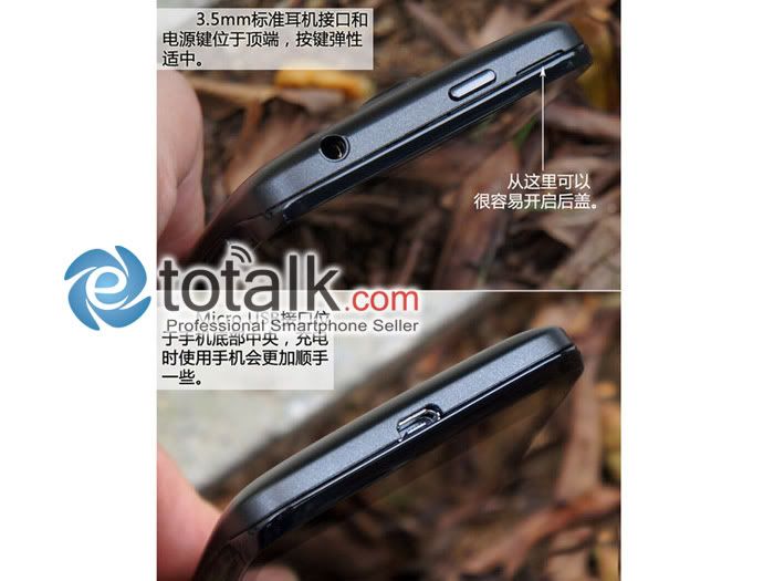 Huawei U8825D Ascend G330D 3G WCDMA Android4.0 MSM8225 1GHz Dual core Dual Sim 4.0