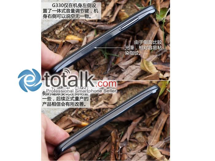 Huawei U8825D Ascend G330D 3G WCDMA Android4.0 MSM8225 1GHz Dual core Dual Sim 4.0