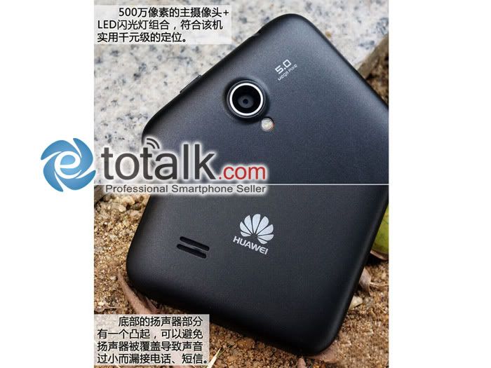Huawei U8825D Ascend G330D 3G WCDMA Android4.0 MSM8225 1GHz Dual core Dual Sim 4.0