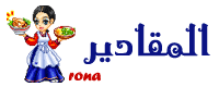  4d7cef16.gif