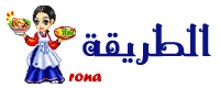  63da271a.gif