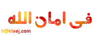  64106490-6270645062706460-6270644064406470-1.gif