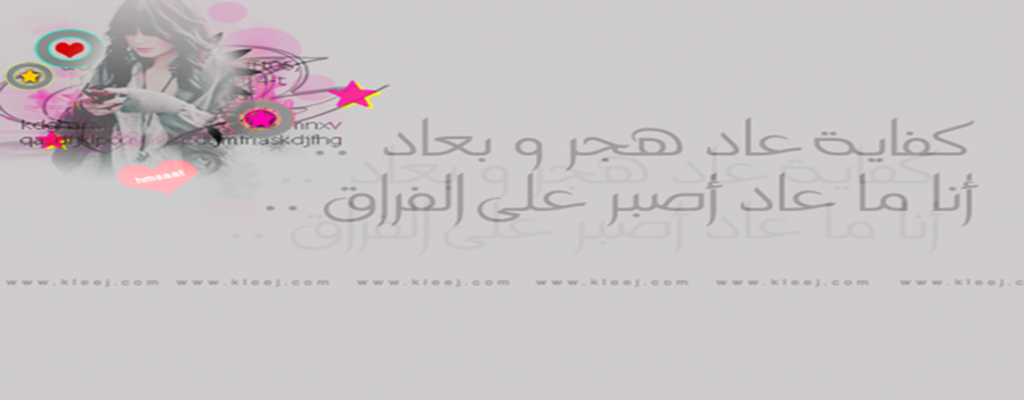 2013 2013 645062F062E06440-1.png