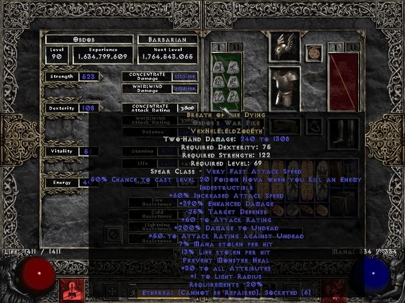 Как сделать дырку diablo Как сделать дырку diablo