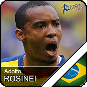 ROSINEI.png