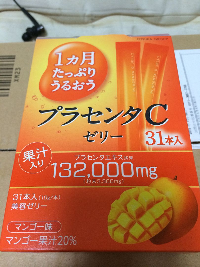 Hàng Nhật Bản xách tay, chất lượng tuyệt đối, giá rất tốt. - 1