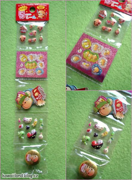 Crux Natto chan