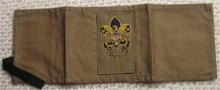 Troop Committee Patch