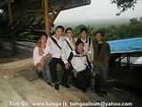 22/08/2011 C10MT đi núi Gia Lào [ Chứa Chan ] Long Khánh