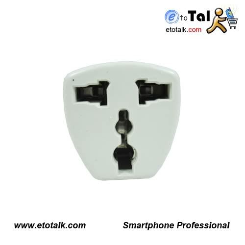 www.etotalk.com
